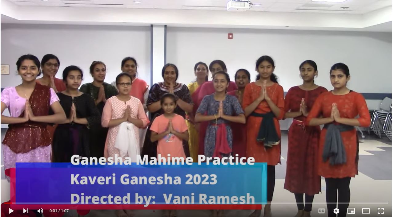 Kaveri Ganesha Mahime Dance