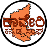 Kaveri Logo